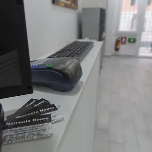 Pensión Metronia